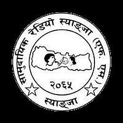 Radio Syangja