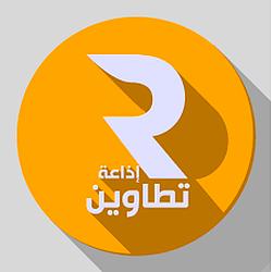 Radio Tataouine - إذاعة تطاوين