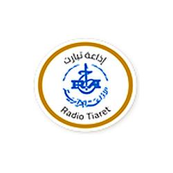 Radio Tiaret - تيارت