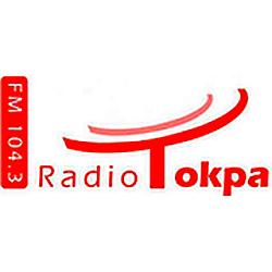 Radio Tokpa
