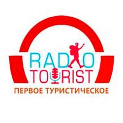 Radio Tourist