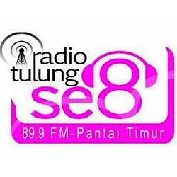 Radio Tulungselapan fm 89.9 mhz
