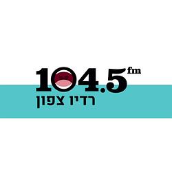 Radio Tzafon