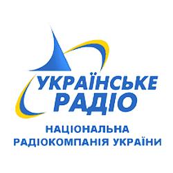 Radio Ukraine International