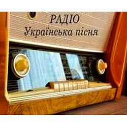 Радіо Українська Пісня