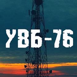 Радио УВБ-76