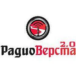 Радио Верста