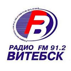 Радио Витебск