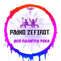 Радио Zefirot