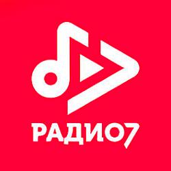 Радио7 Тюмень
