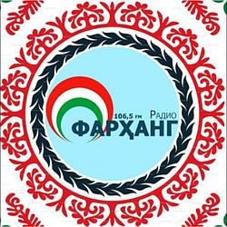 Радиои Фарҳанг