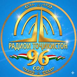 Радиои Тоҷикистон