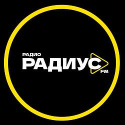 Радиус FM
