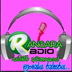 Ransara Radio