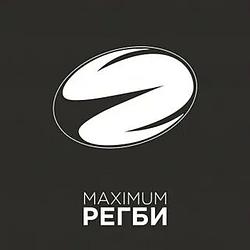 Регби Maximum