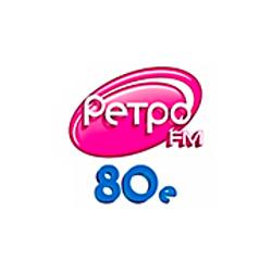 Ретро FM 80-е