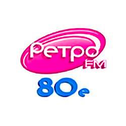 Ретро FM 80s