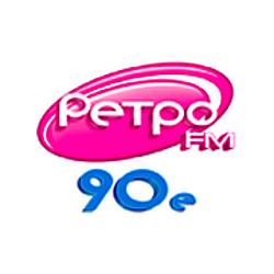 Ретро FM 90s