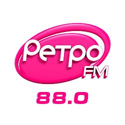 Ретро FM Санкт-Петербург