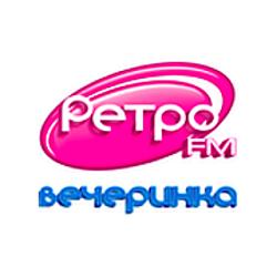 Ретро FM Вечеринка