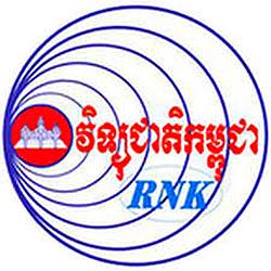 RNK FM