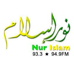 RTB Nur Islam FM