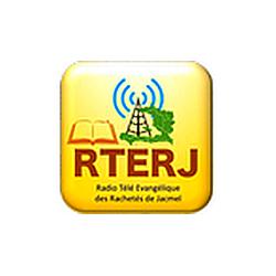 RTERJ