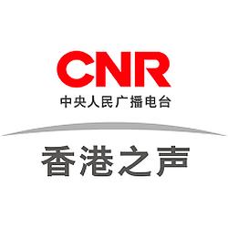RTHK Radio 6