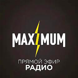 Русская сборка Maximum
