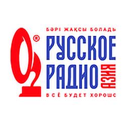Русское Радио Азия