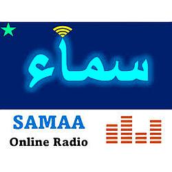 SAMAA RADIO