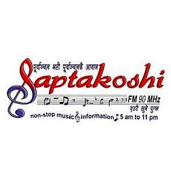 Saptakoshi FM
