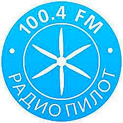 Secret - Пилот FM