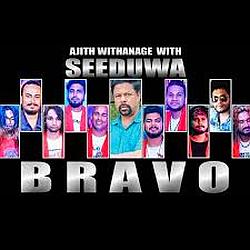 Seeduwa Bravo Live Show