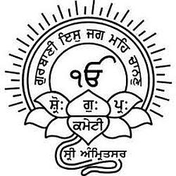 SGPC GURU NANAK SIKH GURDWARA