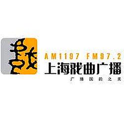 Shanghai Theatre Arts