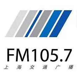Shanghai Traffic Radio
