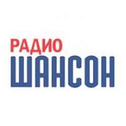 Шансон Иваново
