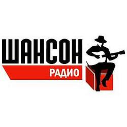 Шансон Хит
