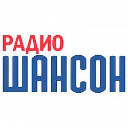 Шансон (Москва)