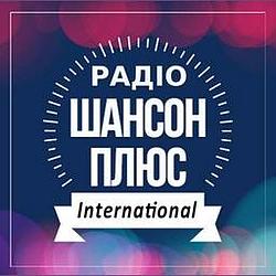 Шансон Плюс