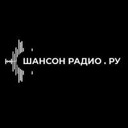 Шансон Радио-ру