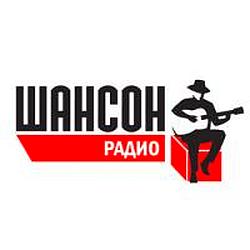 Шансон Санкт-Петербург