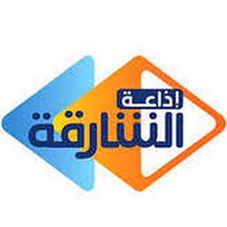 Sharjah Radio