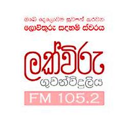 Shraddha Lakviru Radio