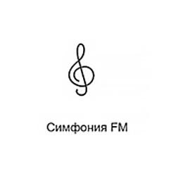 Симфония FM Record