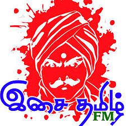 Singai Isai Tamil FM