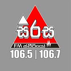 Sirasa FM