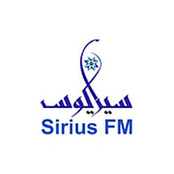 Sirius FM