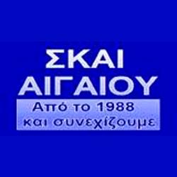 Skai Aegean